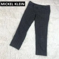 美品 MICKEL KLEIN チェック柄 七分丈 パンツ オフィスカジュアル
