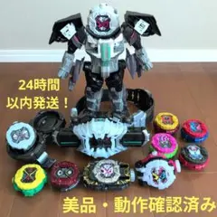 【中古】「未使用品」仮面ライダージオウ DXタイムマジーン＆オーズライドウォッチ 2026年最新】仮面ライダージオウ DXタイムマジーン&オーズライド