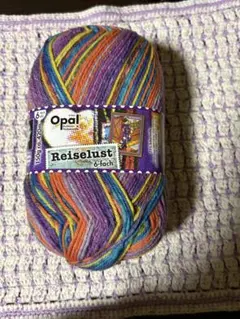 Opal 6-fach 毛糸 Reiselust