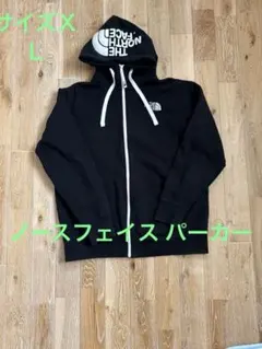 THE NORTH FACE ブラックパーカー
