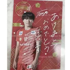 2026年最新】小川智大の人気アイテム - メルカリ