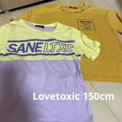 ✨夏物セール✨LTXC ロゴ Tシャツ 150cm まとめ売り2枚