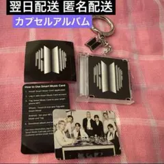 BTS FESTA 2025 カプセル アルバム トレカ PROOF ①