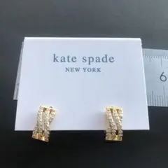 naka2様 リクエスト 5点 まとめ商品