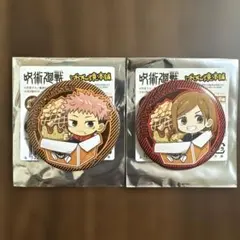 呪術廻戦　ばくだん焼き　缶バッジ　虎杖悠仁　釘崎野薔薇　2点セット