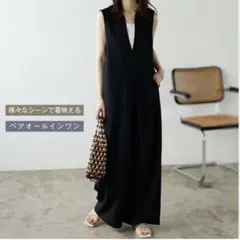 オールインワン　レディース サロペット　ブラック