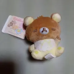 リラックマ　うさうさベビー　すやすや　マスコットキーチェーン　りらっくま