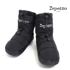 2026年最新】レペット ウォームアップシューズの人気アイテム - メルカリ