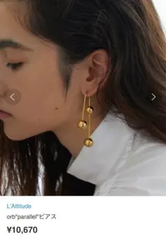 Item thumbnail for item b2f582b5-d778-4bbb-aad9-153fde734006