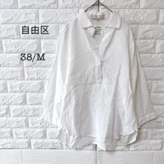 自由区 フランダースリネン スキッパーシャツ ブラウス 白 38 M 麻100%のサムネイル