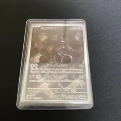 ミュウツー AR SV2a ポケモンカード151 183/165