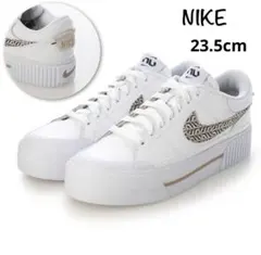 【美品】NIKE コートレガシーリフト FD0558-100 23.5