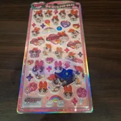 パワーパフガールズ ブロッサム ぷっくりシール