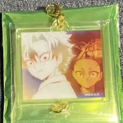 Item thumbnail for item 48ac512f-c20a-41bc-80c5-a5f8a9a6e0b1