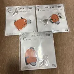 チェンソーマン　一番くじ　C賞　アクリルチャームコレクション　ポチタ　ちょこっとのサムネイル