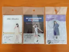 2026年最新】グループ名：BEYOOOOONDS アイドル アクリルスタンドの