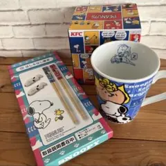 【新品】PEANUTS/スヌーピー ①はし&はし置き②トールマグセットブルー