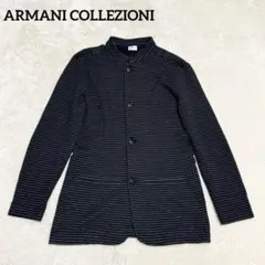 ARMANI COLLEZIONI マオカラー ニット ジャケット ボーダーのサムネイル