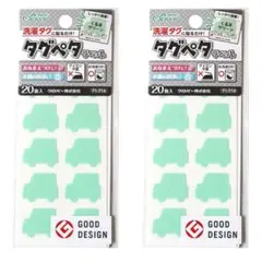 Item thumbnail for item e85ca22c-c1b8-44e6-aeed-40967a54f31e