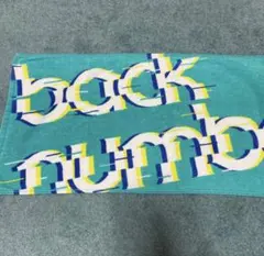 Item thumbnail for item 6fd9f6c4-bc9c-48be-8fb0-e6434d7e0486