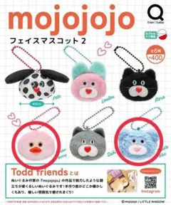 mojojojo フェイスマスコット2