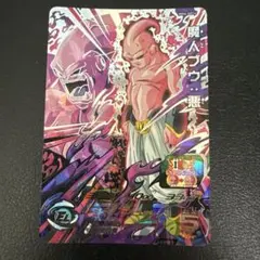 2025年最新】魔人ブウ secの人気アイテム - メルカリ