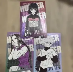 2026年最新】HUNTER×HUNTER ポストカード キルアの人気アイテム - メルカリ