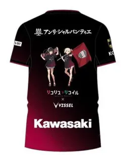 2026年最新】ヴィッセル神戸 リコリスの人気アイテム - メルカリ