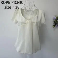【ROPE PICNIC】 シフォンブラウス　ホワイト