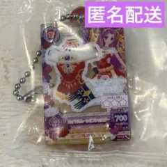 アイカツ ガチャガチャ 神崎美月 ロイヤルムーン 匿名配送