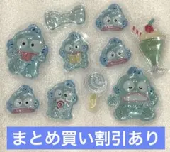 10 ハンギョドン　ボンボンドロップシールミニ　第二弾　正規品
