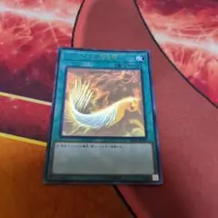 Item thumbnail for item 634d688c-928a-4191-8ad9-88d222c9ee1c