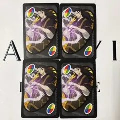 呪術廻戦 UNO ウノ 夏油傑 羂索 カード セット