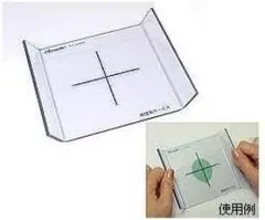 Item thumbnail for item d5c88e4f-fd90-4cea-927d-c0992f04fb10