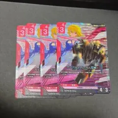 ガンダムカードゲーム ガイアガンダム ステラ・ルーシェ lk リンクレア