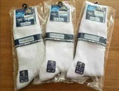 メンズソックス３足組