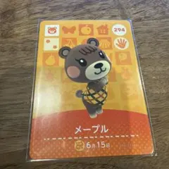 あつ森 amiibo メープル 第3弾　新品