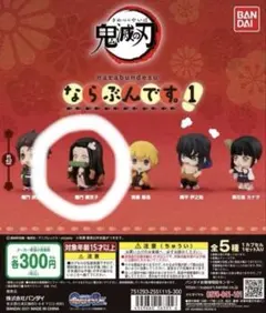 Item thumbnail for item 8d600944-9ca0-43d3-a235-278311a92221