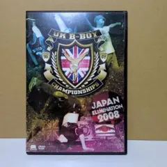 空の軌跡 新生jokBANDおひろめライブDVD - メルカリ