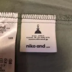 niko and ... コットンベスト カーキのサムネイル