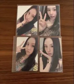 twice this is for yzy 1.0 2.０　中華　チェヨン