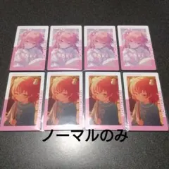 プロセカ 桃井愛莉 エピカ 27B 8点セット - メルカリ