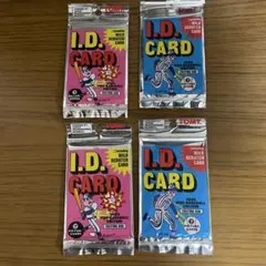 2026年最新】TOMY i.d. カードの人気アイテム - メルカリ