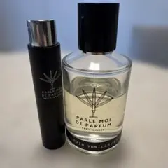 2025年最新】フラビアバニラの人気アイテム - メルカリ