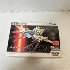 2025年最新】ジェットファルコン ゾイドの人気アイテム - メルカリ