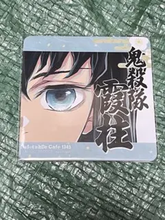 2026年最新】柱展 コースター 無一郎の人気アイテム - メルカリ