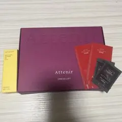 アテニア ドレスリフト2週間セット