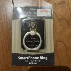 バンカーリング