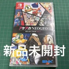 Switch アケアカ NEOGEO セレクション Vol.6 未開封新古品 - メルカリ