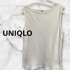 UNIQLO リブタンクトップ　ホワイト タンクトップ L